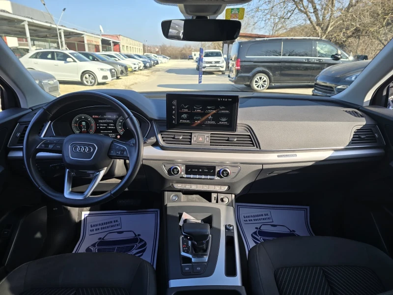 Audi Q5 2.0TDI - Quattro - 204к.с. - DIGITAL , снимка 14 - Автомобили и джипове - 48728121