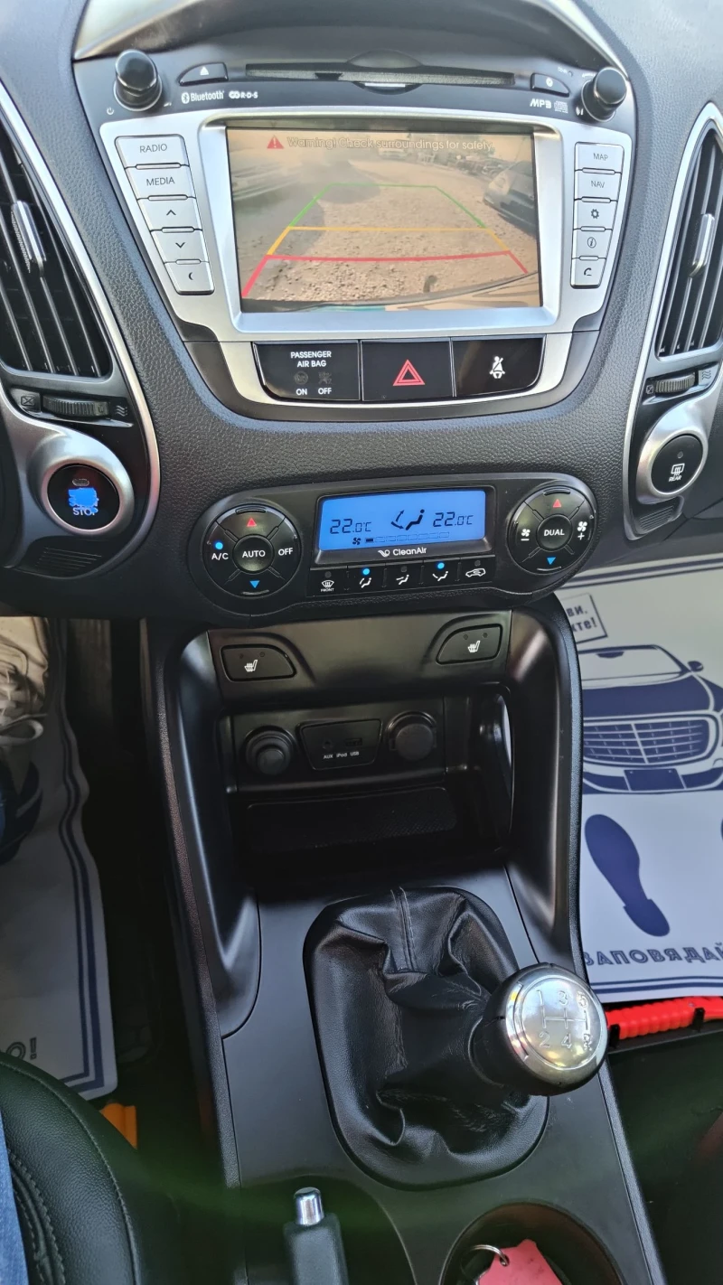 Hyundai IX35 2.0i163 пано/нави, снимка 7 - Автомобили и джипове - 52120282