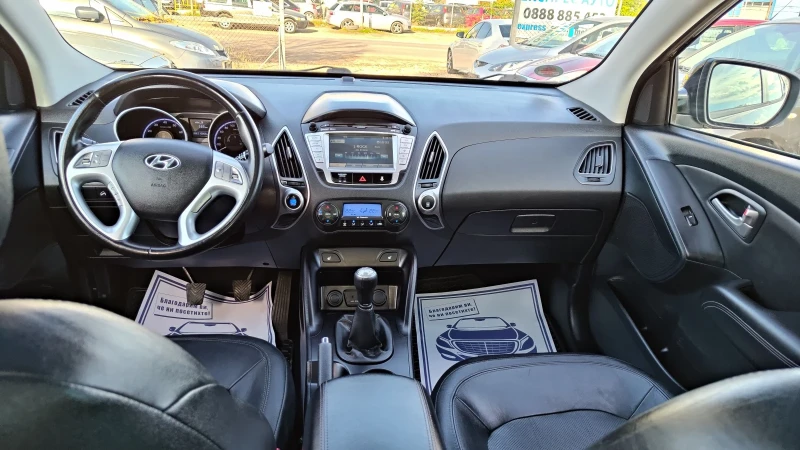 Hyundai IX35 2.0i163 пано/нави, снимка 17 - Автомобили и джипове - 52120282