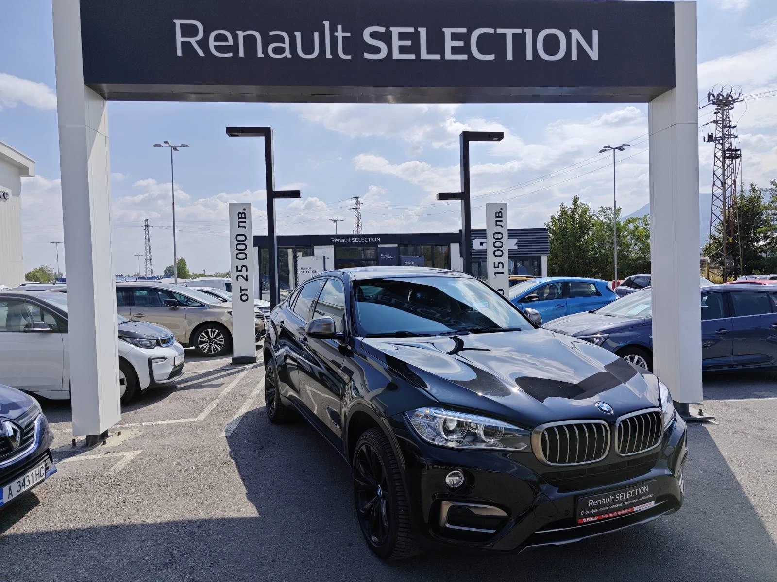 BMW X6 3.5I XDRIVE - [1] 