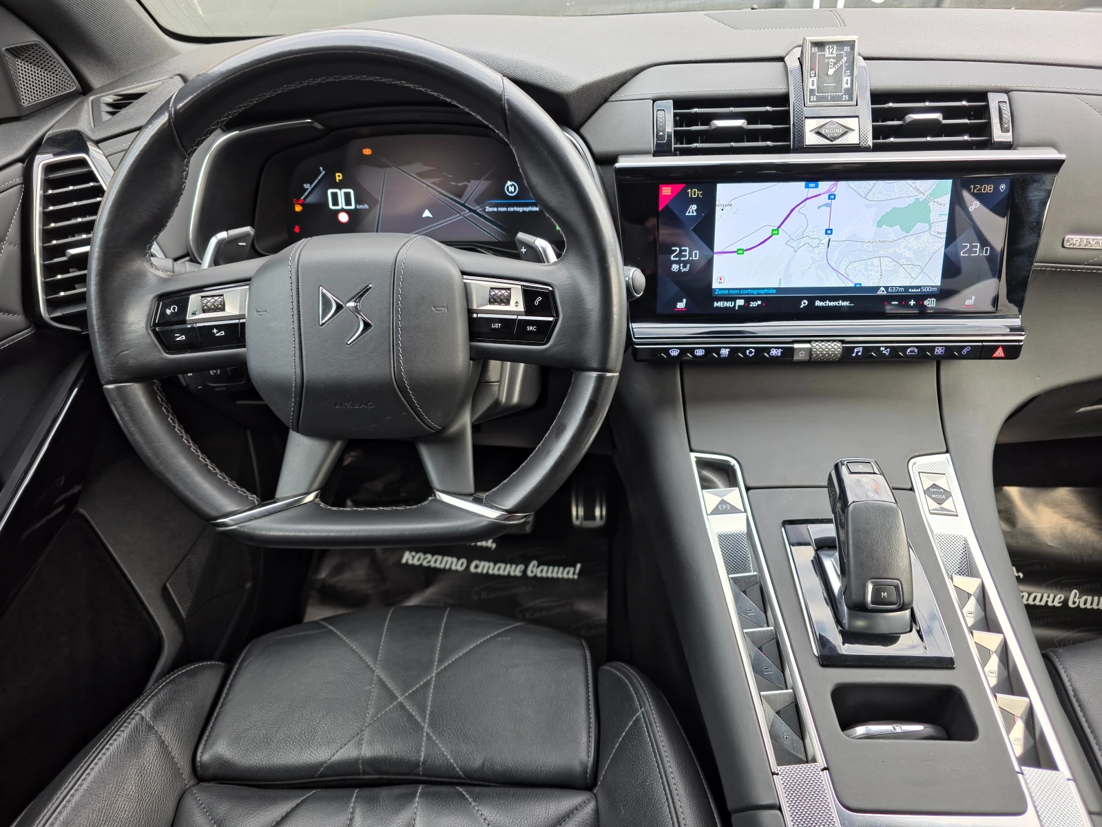 DS DS 7 Crossback 1.6PURETECH RIVOLI 180 - изображение 8