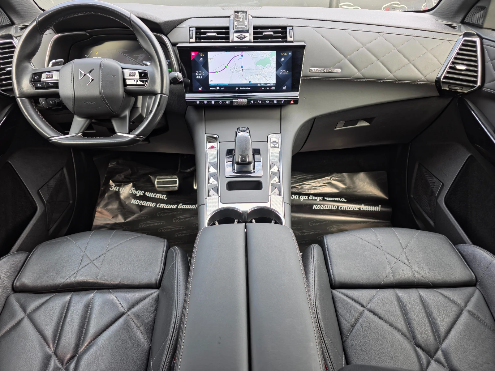 DS DS 7 Crossback 1.6PURETECH RIVOLI 180 - изображение 6