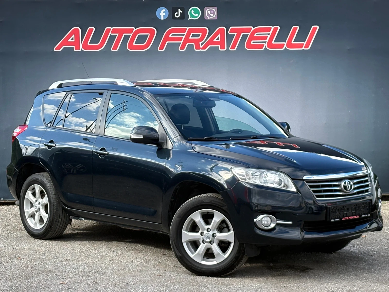 Toyota Rav4 * 2.2D4D* FACELIFT* ������* ������*  | Mobile.bg � ����������� 1
