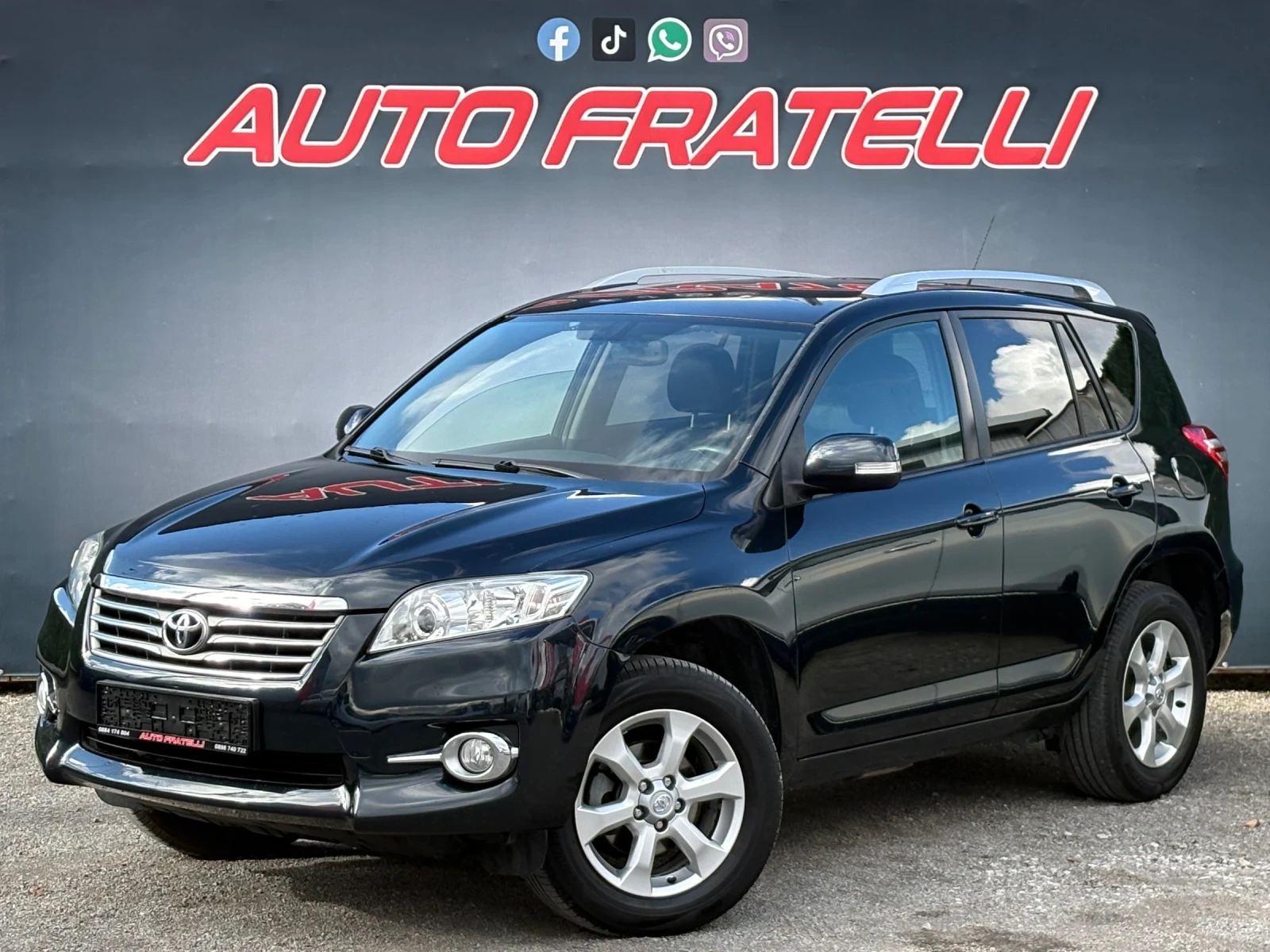 Toyota Rav4 * 2.2D4D* FACELIFT* ������* ������*  | Mobile.bg � ����������� 3
