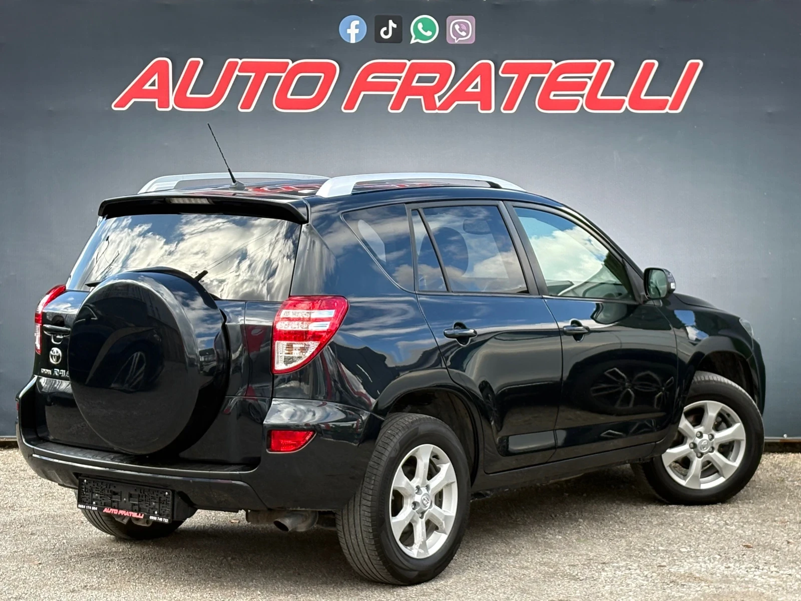 Toyota Rav4 * 2.2D4D* FACELIFT* ������* ������*  | Mobile.bg � ����������� 6