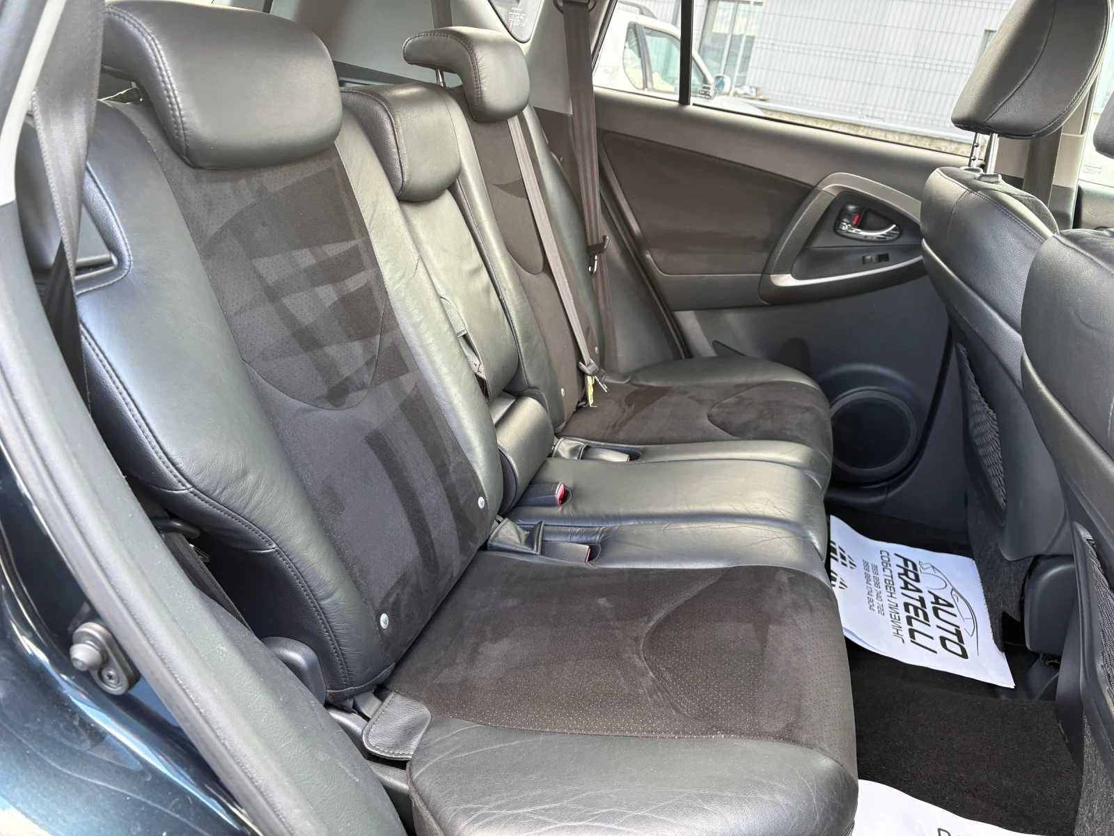 Toyota Rav4 * 2.2D4D* FACELIFT* ������* ������*  | Mobile.bg � ����������� 10