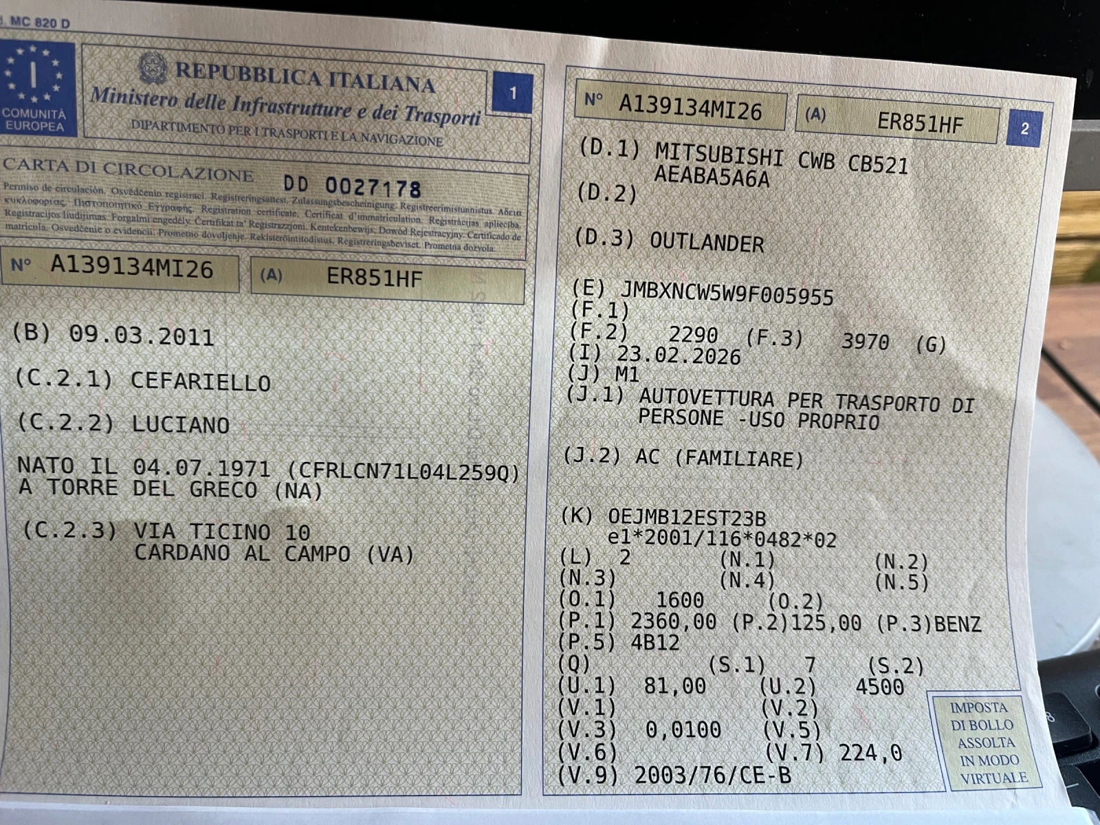 Mitsubishi Outlander 4х4 ИТАЛИЯ, снимка 17 - Автомобили и джипове - 54132234