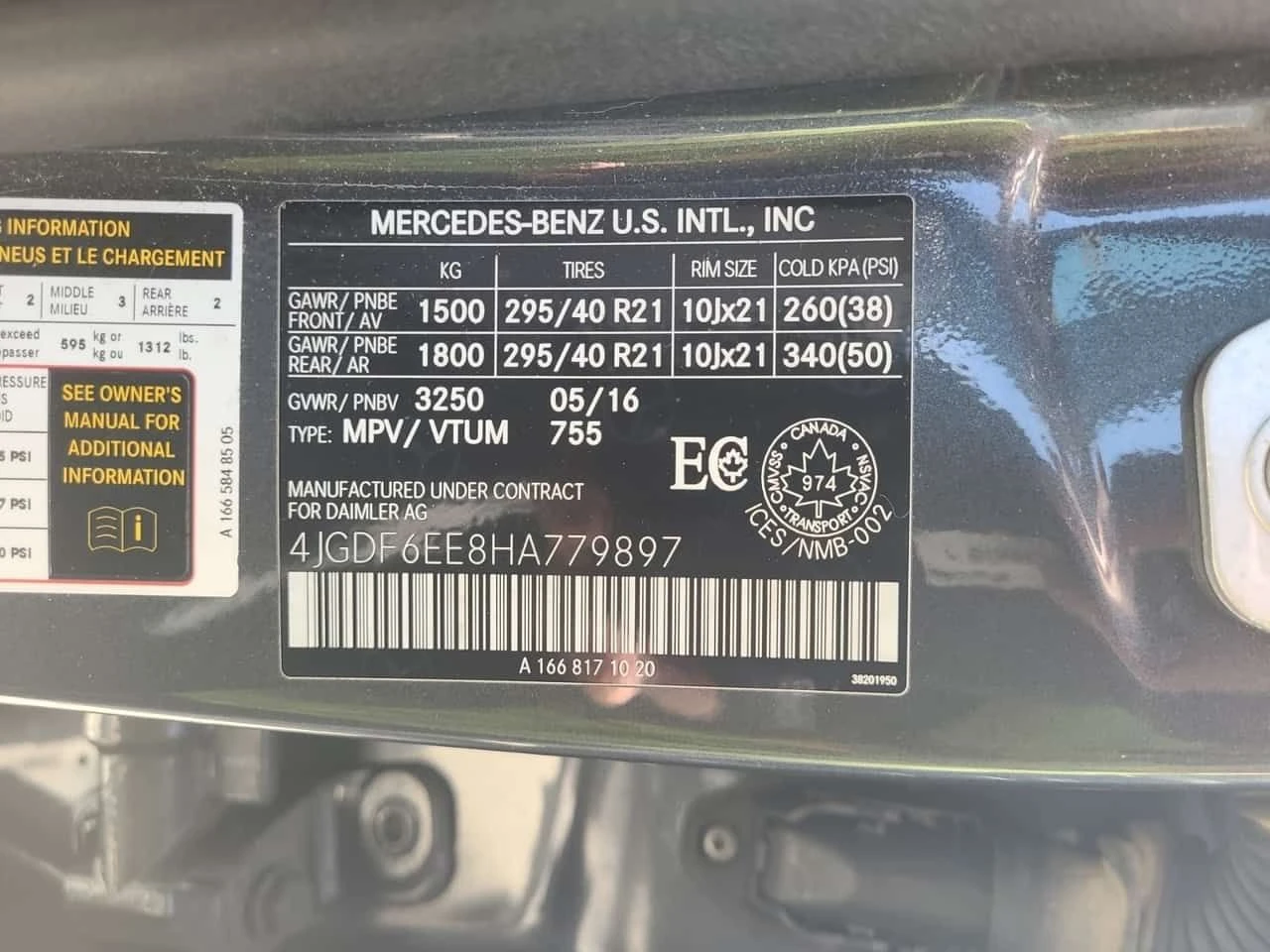 Mercedes-Benz GLS 450 AMG Line * CARFAX * 360 ������ * Harman/Kardon *  | Mobile.bg � ����������� 14