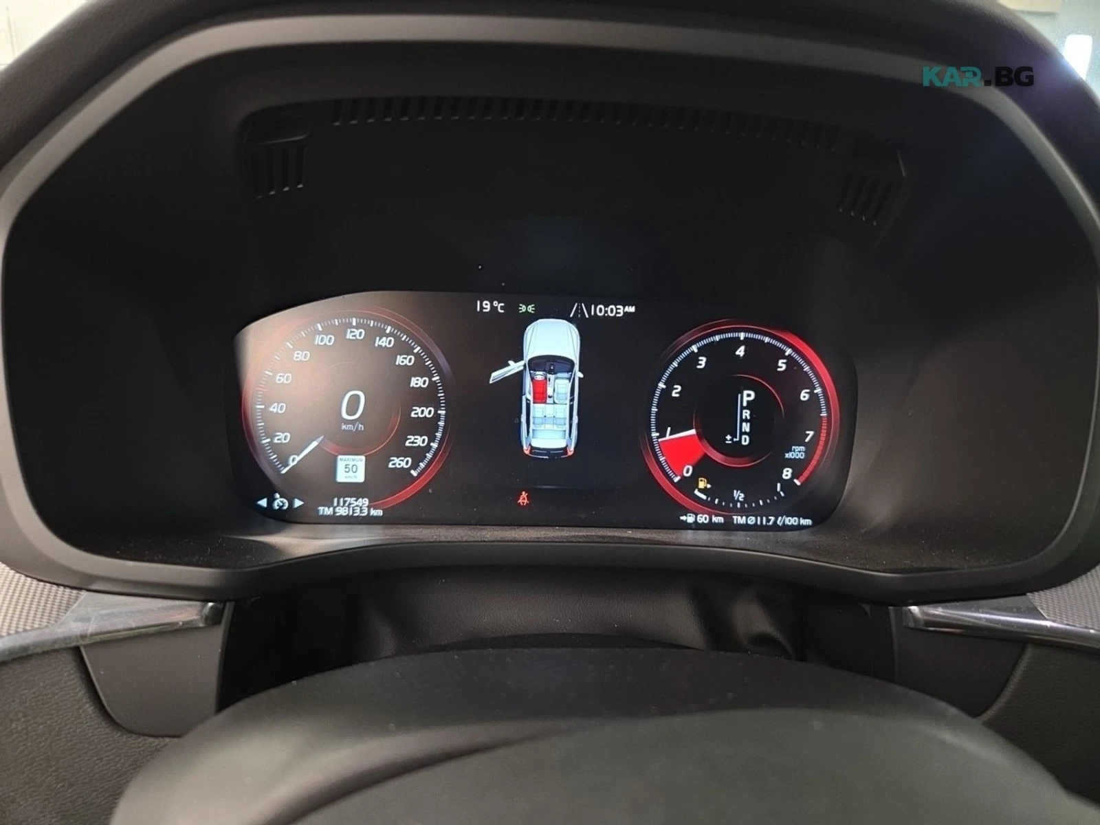 Volvo XC60 T6 R-design AWD/Keyless/Lane Assist/B&W, снимка 9 - Автомобили и джипове - 54754426