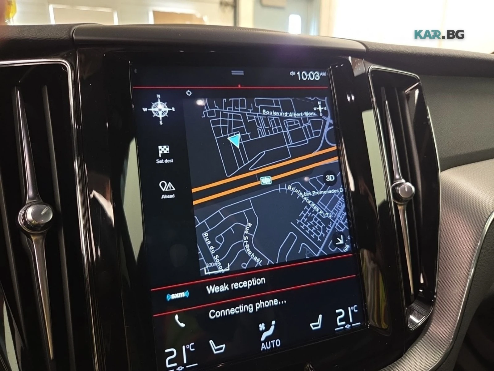 Volvo XC60 T6 R-design AWD/Keyless/Lane Assist/B&W, снимка 12 - Автомобили и джипове - 54754426