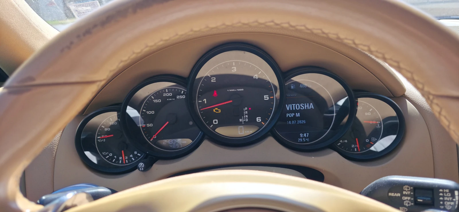 Porsche Cayenne Diesel, снимка 8 - Автомобили и джипове - 55275686