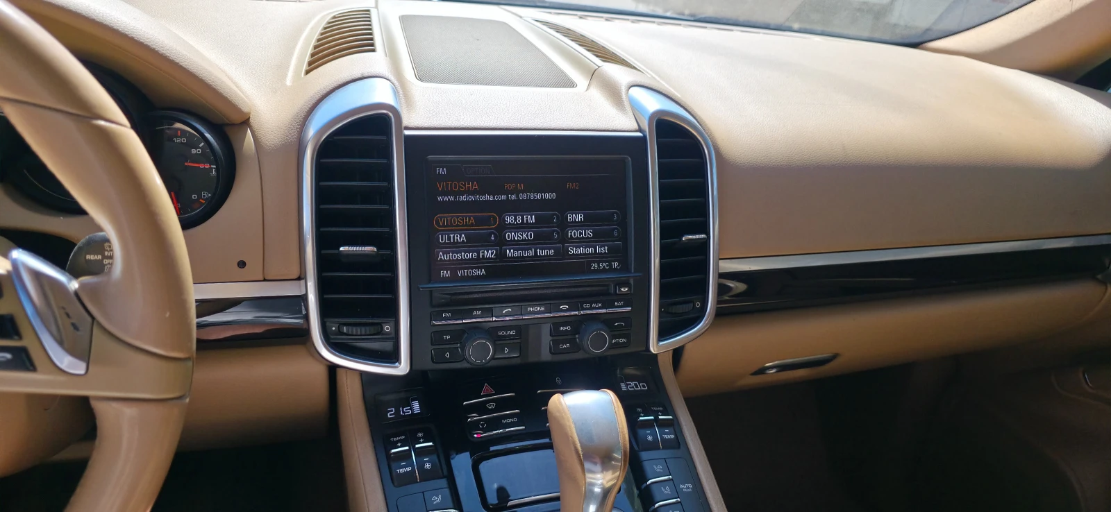Porsche Cayenne Diesel, снимка 10 - Автомобили и джипове - 55275686