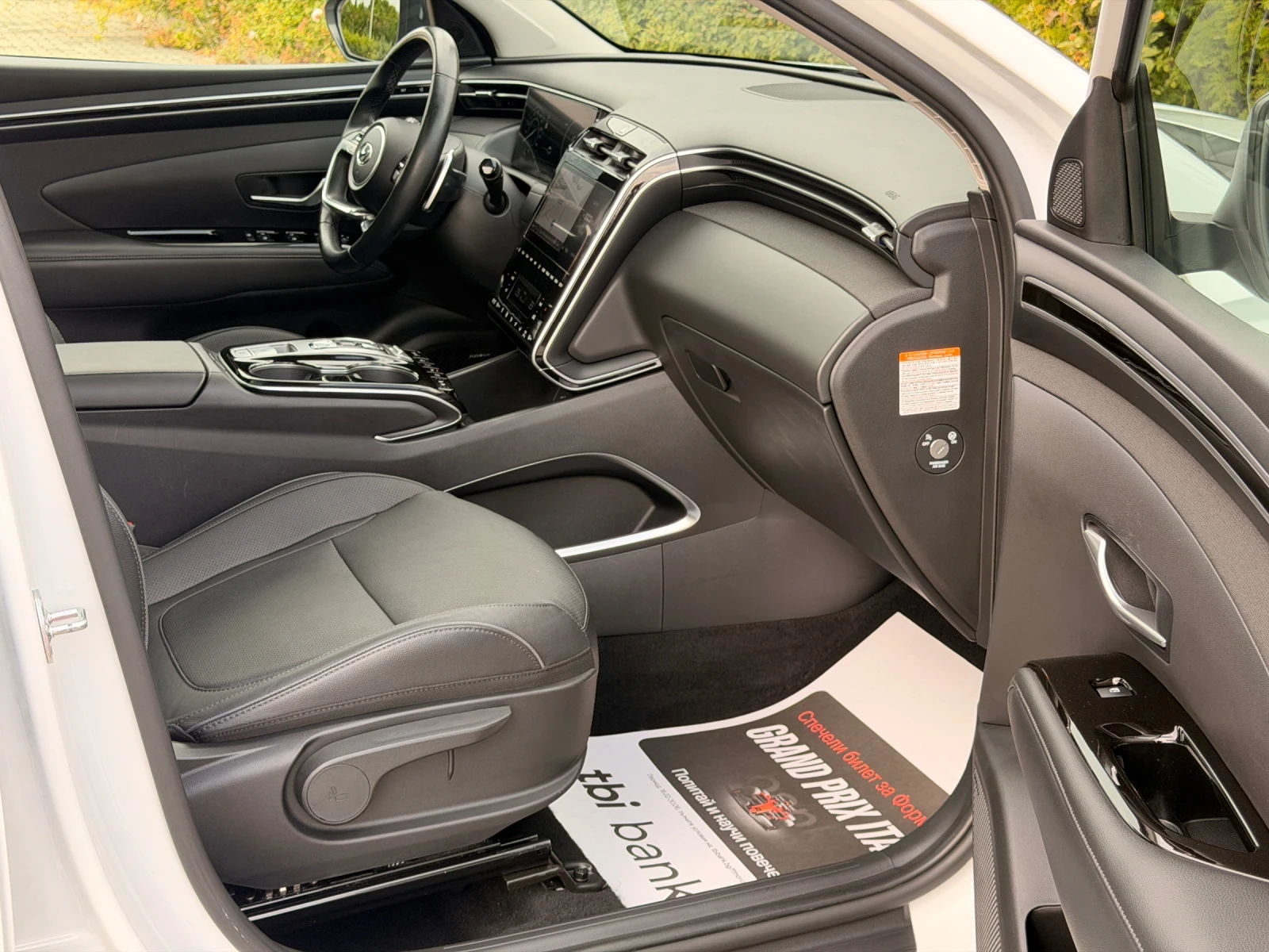 Hyundai Tucson HYBRID-ПОДГРЕВ-ОБДУХВАНЕ-ПАНОРАМА-360КAMEPA-FULL!!, снимка 13 - Автомобили и джипове - 56260541