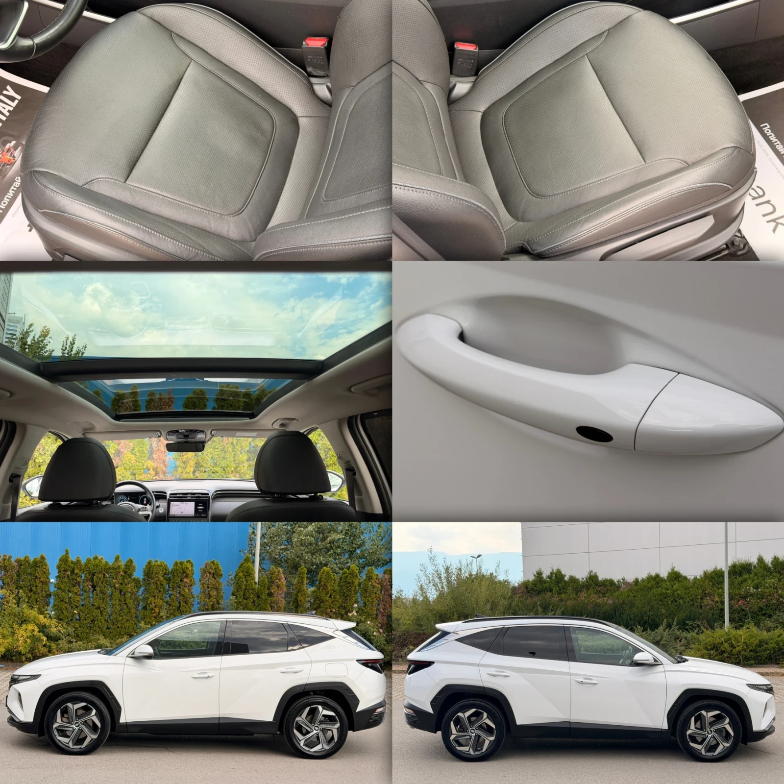 Hyundai Tucson HYBRID-ПОДГРЕВ-ОБДУХВАНЕ-ПАНОРАМА-360КAMEPA-FULL!!, снимка 17 - Автомобили и джипове - 56260541