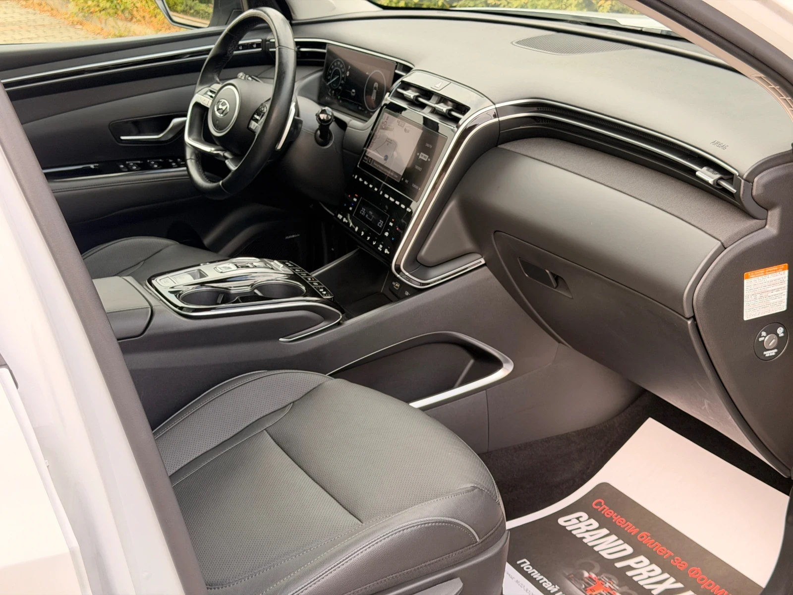 Hyundai Tucson HYBRID-ПОДГРЕВ-ОБДУХВАНЕ-ПАНОРАМА-360КAMEPA-FULL!!, снимка 14 - Автомобили и джипове - 56260541