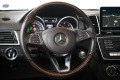 Mercedes-Benz GLS 350 d 4Matic Designo 6+1 Offroad Package - [11] 