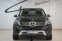 Обява за продажба на Mercedes-Benz GLS 350 d 4Matic Designo 6+1 Offroad Package ~76 999 лв. - изображение 1