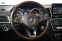 Обява за продажба на Mercedes-Benz GLS 350 d 4Matic Designo 6+1 Offroad Package ~76 999 лв. - изображение 9