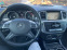 Обява за продажба на Mercedes-Benz ML 250 AMG  PREMIUM  PANORAMA ~36 000 лв. - изображение 6