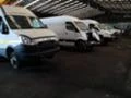 Mercedes-Benz Sprinter 315 651?/4x4/Части, снимка 7