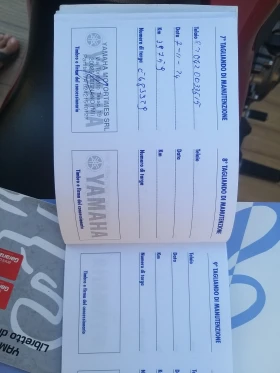 Обява за продажба на Yamaha Mt-07 ~8 800 лв. - изображение 11