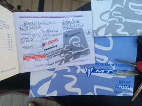 Обява за продажба на Yamaha Mt-07 ~8 800 лв. - изображение 10