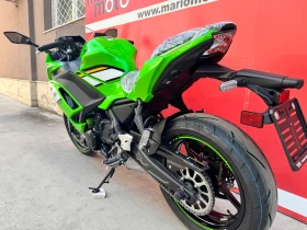 Kawasaki Ninja 650 2025 0km NOV | Mobile.bg    12