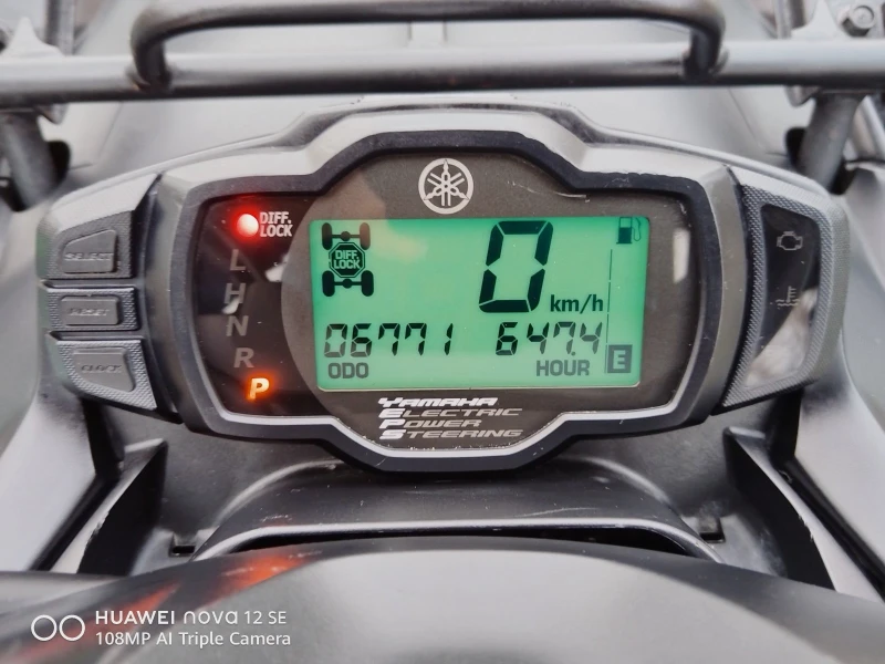 Yamaha Grizzly 700 FI-4X4 EPS , снимка 7 - Мотоциклети и мототехника - 52823041