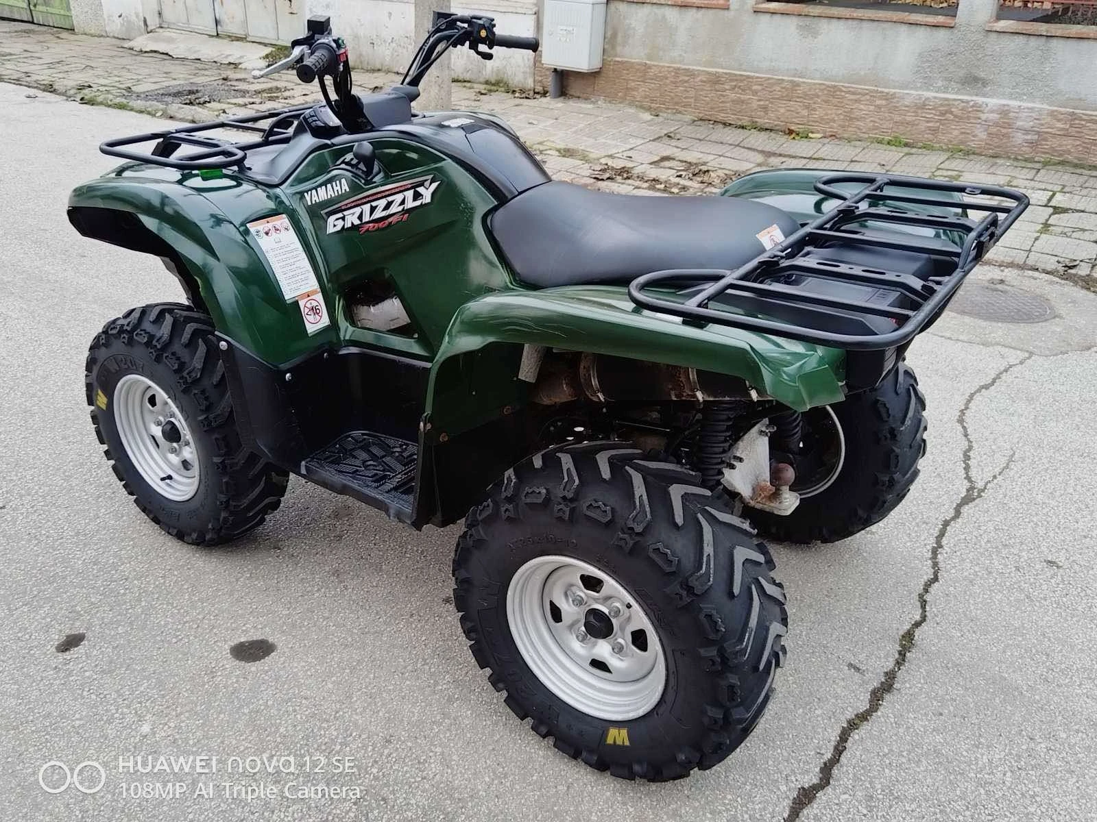 Yamaha Grizzly 700 FI-4X4 EPS  | Mobile.bg � ����������� 13