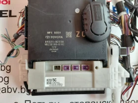 89221-02720 TOYOTA COROLLA E21 MPX BODY Контролен модул MB238100-8182 6358-9313 82730-02P80A, снимка 2