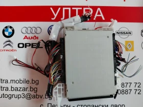 89221-02720 TOYOTA COROLLA E21 MPX BODY Контролен модул MB238100-8182 6358-9313 82730-02P80A, снимка 3