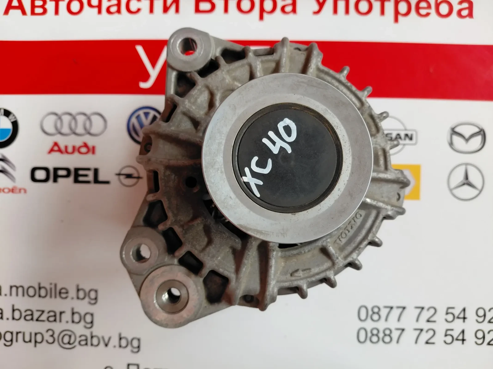 ���������� VOLVO 31489212 2.0T XC40 XC60 S60  | Mobile.bg � ����������� 2