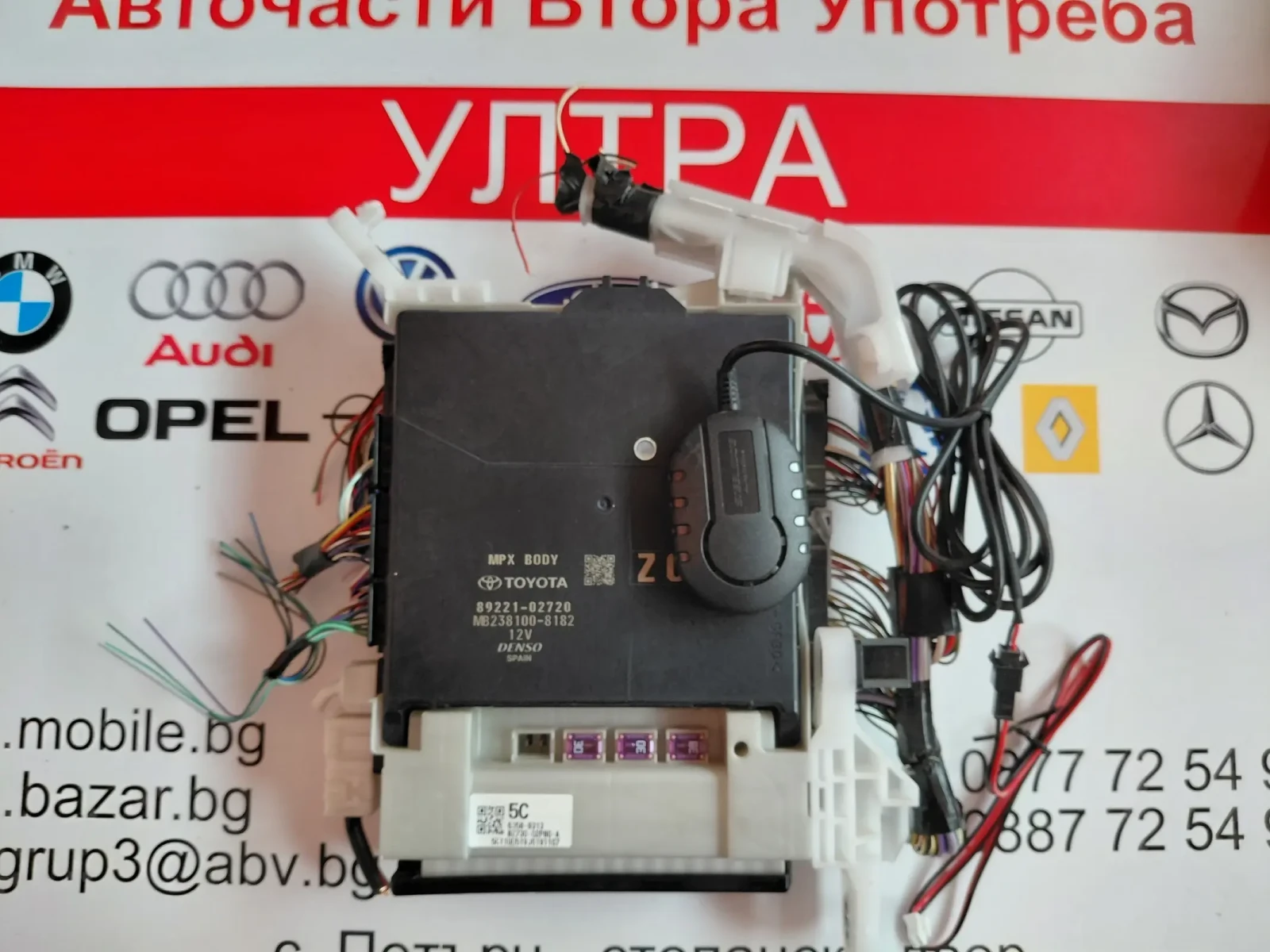 89221-02720 TOYOTA COROLLA E21 MPX BODY Контролен модул MB238100-8182 6358-9313 82730-02P80A