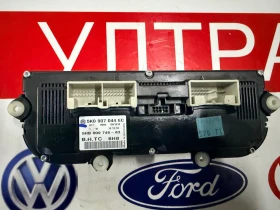 5K0907044EC ���������� ����������� VW PASSAT B7 CC  5HB009746-83 5HB 009 746-83 5K0 907 044 EC | Mobile.bg � ����� ������ 2