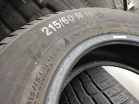 Гуми Зимни 215/60R16, снимка 5 - Гуми и джанти - 48892742