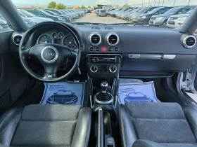 Audi Tt 1.8T 4x4 APX 225kc., снимка 11