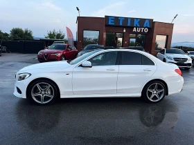 Mercedes-Benz C 220 BRABUS OPTIK-PANORAMA-LED-SPORT-BIXENON-KARBON !!!, снимка 5