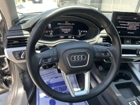Audi A4  2.0 TDI 45 000КМ, снимка 16