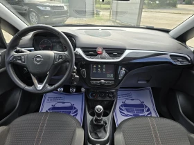 Opel Corsa 1.3D 75к.с Топ състояние , снимка 15