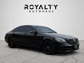 Mercedes-Benz S 560 4MATIC* HEAD UP* BURMESTER* МАСАЖ* 360* КРАЙНА ЦЕН, снимка 2