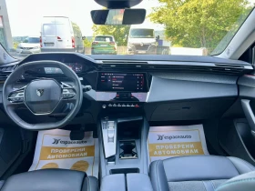 Peugeot 308 SW ALLURE / 1.5 BlueHDi / 130 к.с. / EAT8 / AGR, снимка 11