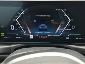 BMW i4 M50, АВТОКРЕДИТ, снимка 9