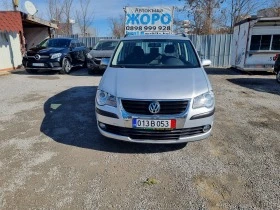 Обява за продажба на VW Touran 2.0I- 7 Mesta , METAN ~8 999 лв. - изображение 1