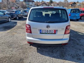 VW Touran 2.0I- 7 Mesta , METAN | Mobile.bg   4