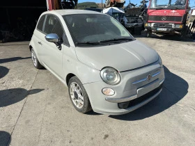 Fiat 500 1.2, снимка 3