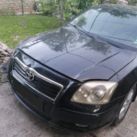 Toyota Avensis 1.8 бензин , снимка 1