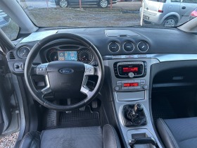 Ford S-Max 2.0-. | Mobile.bg   13
