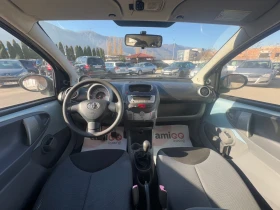 Toyota Aygo GAZ KLIMATIK, снимка 11