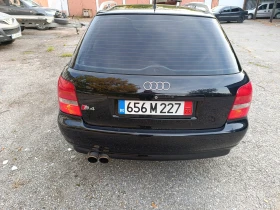 Audi S4 2.7  , Rekaro  KW | Mobile.bg    4