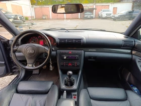 Audi S4 2.7  , Rekaro  KW | Mobile.bg    10